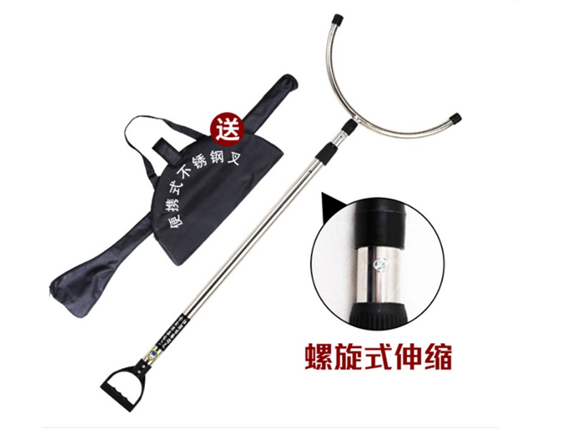 1655371498793395.jpg 鋼叉2.jpg