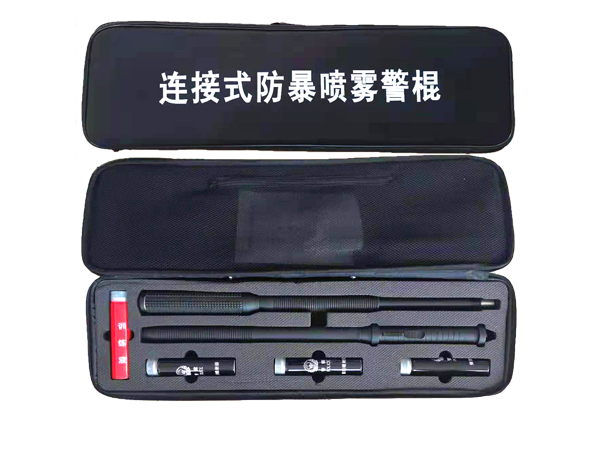 1657853193835794.jpg 600-連接式防暴噴霧警棍.jpg