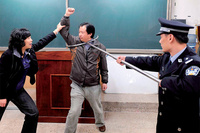警用鋼叉 警用鋼叉