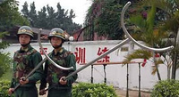 警用鋼叉 警用鋼叉