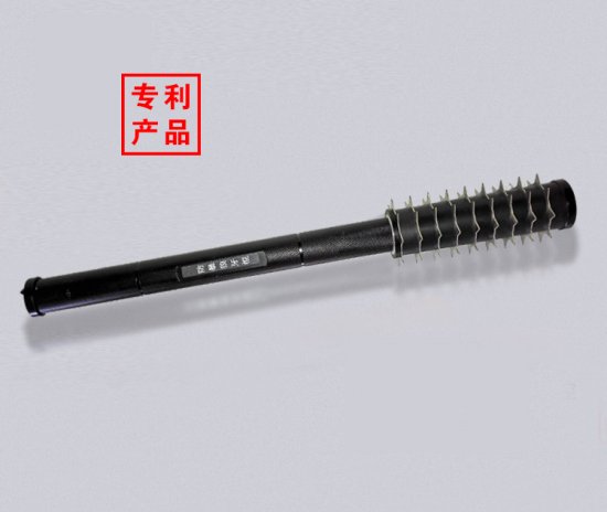 60厘米的防暴狼牙棍