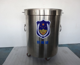 防爆罐1